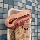 신광 식육점 이미지