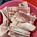 냉삼대패 이미지