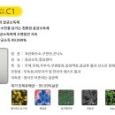 서우정보통신 이미지