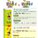 금빛희망약국 이미지