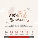 연세휴치과보존과치과의원 이미지