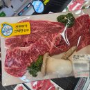 평창한우마을봉화산식당