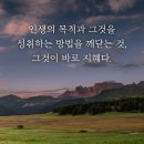 호제 네이버블로그