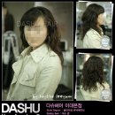 파마헤어 이미지