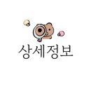 계룡로(유성-84) 이미지