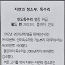 수성기획 이미지