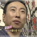 디오 동물병원 | 2024 9월~ 12월 모음집