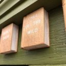 그루터기도서관 이미지