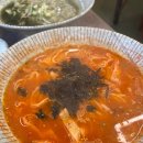 선비칼국수 사당점 네이버블로그