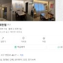 동경 | 대전 한화야구장 근처 숙소, 대전 신상 숙소 동경 후기