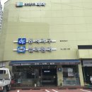 디자인가구바바