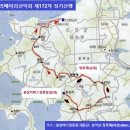 솜리메아리산악회 제172차 정기산행(신안군 임자도 대둔산) 이미지