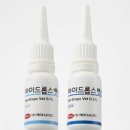 분당밝은아이동물병원 이미지