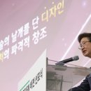 삼우디자인 이미지