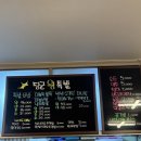 장군왕족발보쌈 이미지