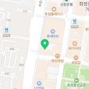 정리정독이수경국어학원