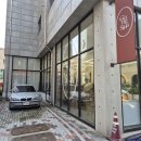 판교공원로 이미지