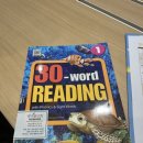 팝송노래교실(오후반) | 영어유치부 오후반 상담투어-1.GCIS(글리트 컬리지잇) 영통 수원 유아영어학원