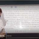 쿰영어학원