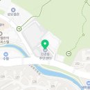 진관동 주민센터 화장실 네이버블로그