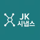 제이케이(jk)솔루션 네이버블로그