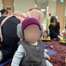 창원 롯데마트 맥스 창원중앙점 문화센터 으쓱으쓱 오감놀이 강주연 선생님 후기