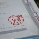 수원-1155 이미지