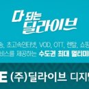 면목로78길 네이버블로그