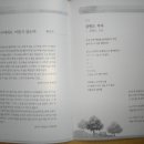 평창군문화복지센터 이미지