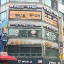 옥련식당 이미지