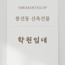 서우종합건설 이미지