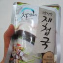 강변재첩수산 이미지