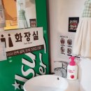 바른치킨청주