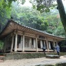 장가네 한우곰탕 이미지