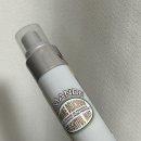 프로방스앤(PROVENCE ANNE) | ✨록시땅 퍼퓸 바디미스트 추천 | 아몬드 딜라이트풀 미스트 찐 후기 |보습•향까지 만족한 템 |