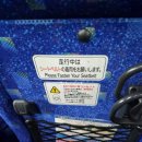 나나리고속관광㈜ | 고베 아리마온천 당일치기, 당일온천 은탕, 미소노, 온천수 핸드크림, 탄산센베, 아리마 브루어리