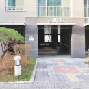 롯데캐슬탑공인중개사사무소 이미지