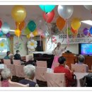 잔치타운 이미지