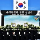 중앙장의사 이미지