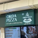 수피자 | 동대문피자 맛집 오르다피자 🍕 TAKE-OUT 전문 매장 숙성 도우 피자 후기