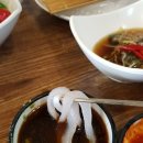 횟집갈래 네이버블로그