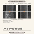 티는헤어 이미지
