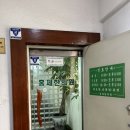 홍제카센타 이미지