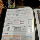 면목동헬스장 &#39;유코치의 바디스토리PT&#39; 몸매조각가 티칭폼 미쳤다!!