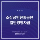 진흥당구장 이미지