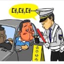 다름행정사사무소 이미지