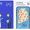 대한자동차정비세차 | 자동차 수리 견적 어플 추천 best5 차 수리 견적앱