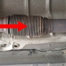 뉴 서울카 클리닉 이미지