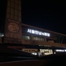 에스케이커뮤니케이션즈(주) | [2023_06월(3)일상 ]함께 재밌게 놀며 행복을 나누는 가족은 영원하다