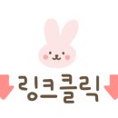 오가닉맘마